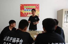 池州开锁培训小课堂，学员理论知识培训